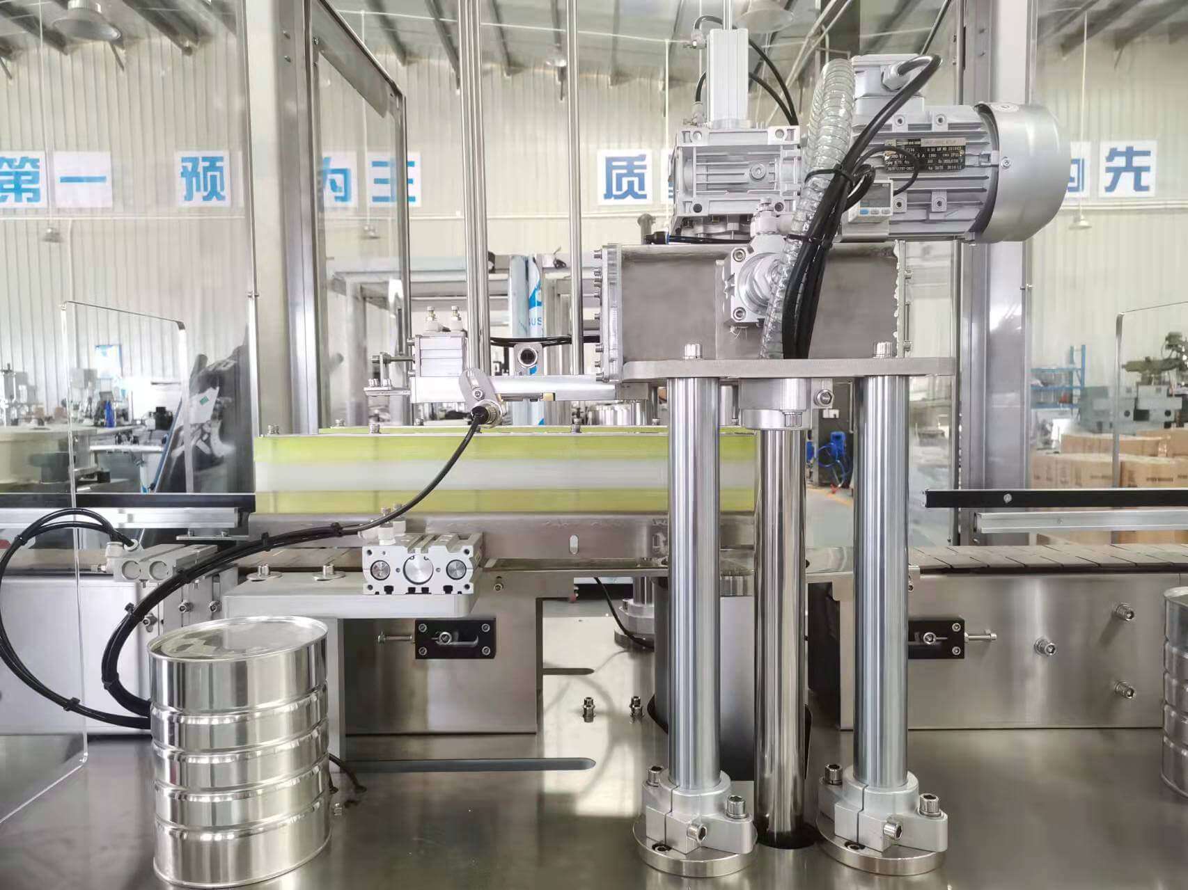 Vacuum nitrogen flushing  can seamer