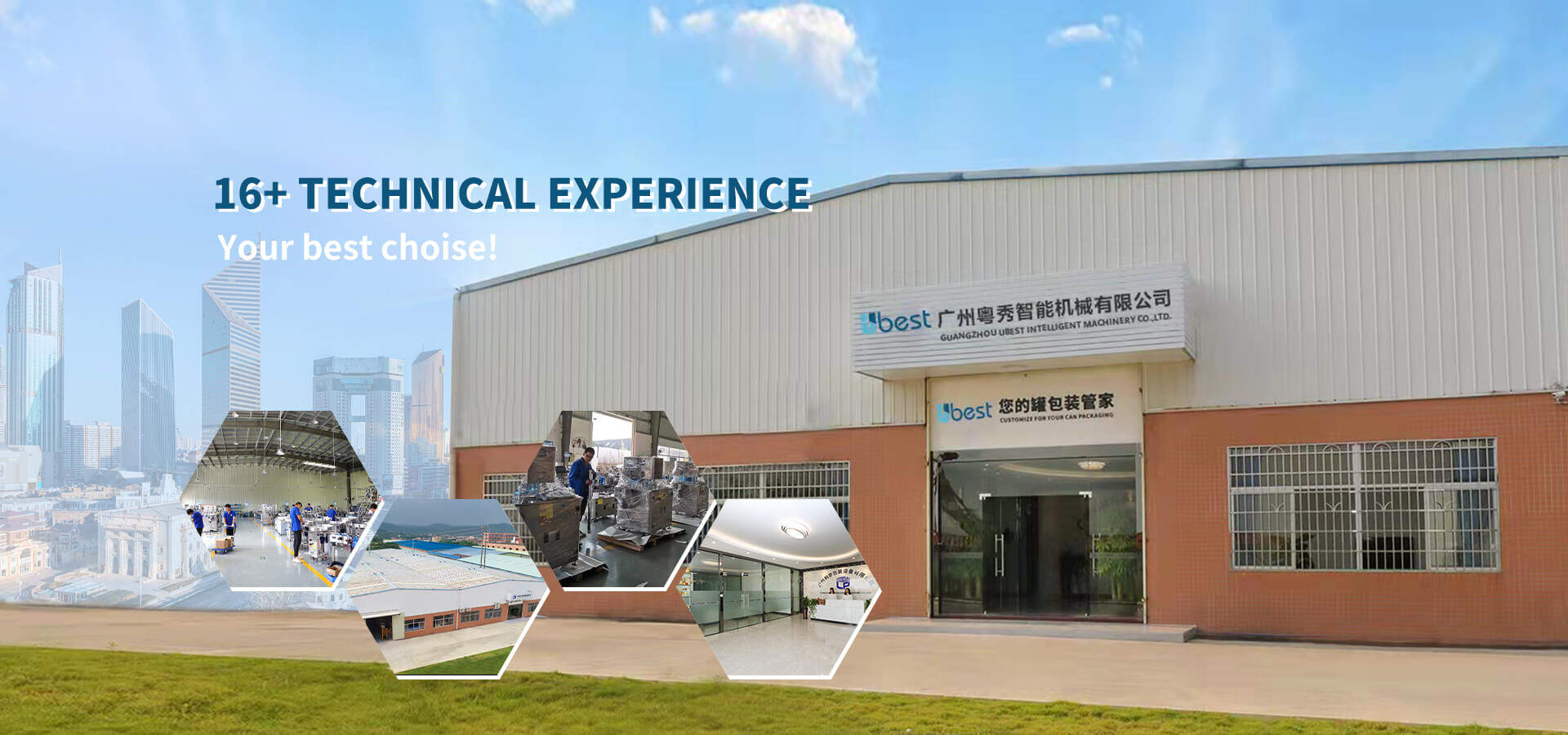 can sealing machine suppliers